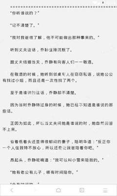 爱游戏官网赞助的罗马